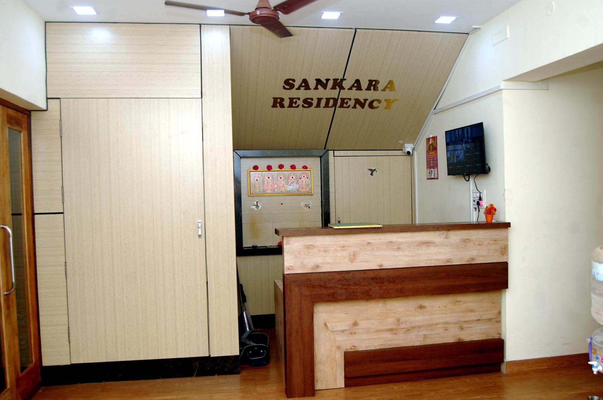 Sankara Residency Hotell Kancheepuram Exteriör bild